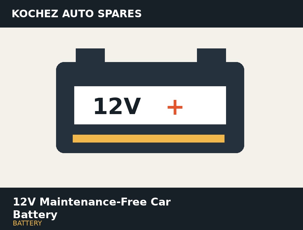 12V Maintenance-Free Car Battery