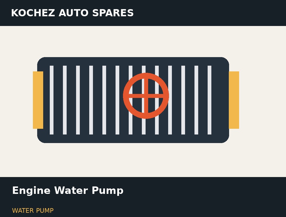 Engine Water Pump